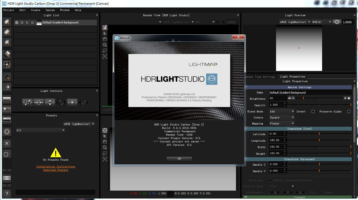 Lightmap HDRLightStudio Carbon 5.6.0【三维渲染室内摄影棚灯光HDR环境软件】破解版下载