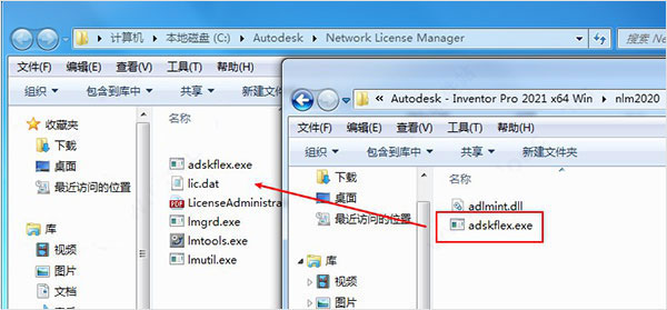 Autodesk Inventor安装教程步骤