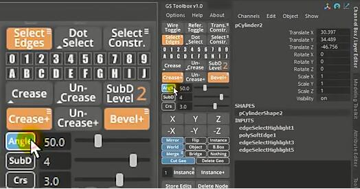 【Maya插件】Maya辅助建模插件 GS Toolbox v1.1.6 – Maya Modeling Plug-in 2017-2023 英文版下载