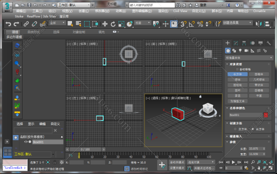 3dmax插件安装教程步骤