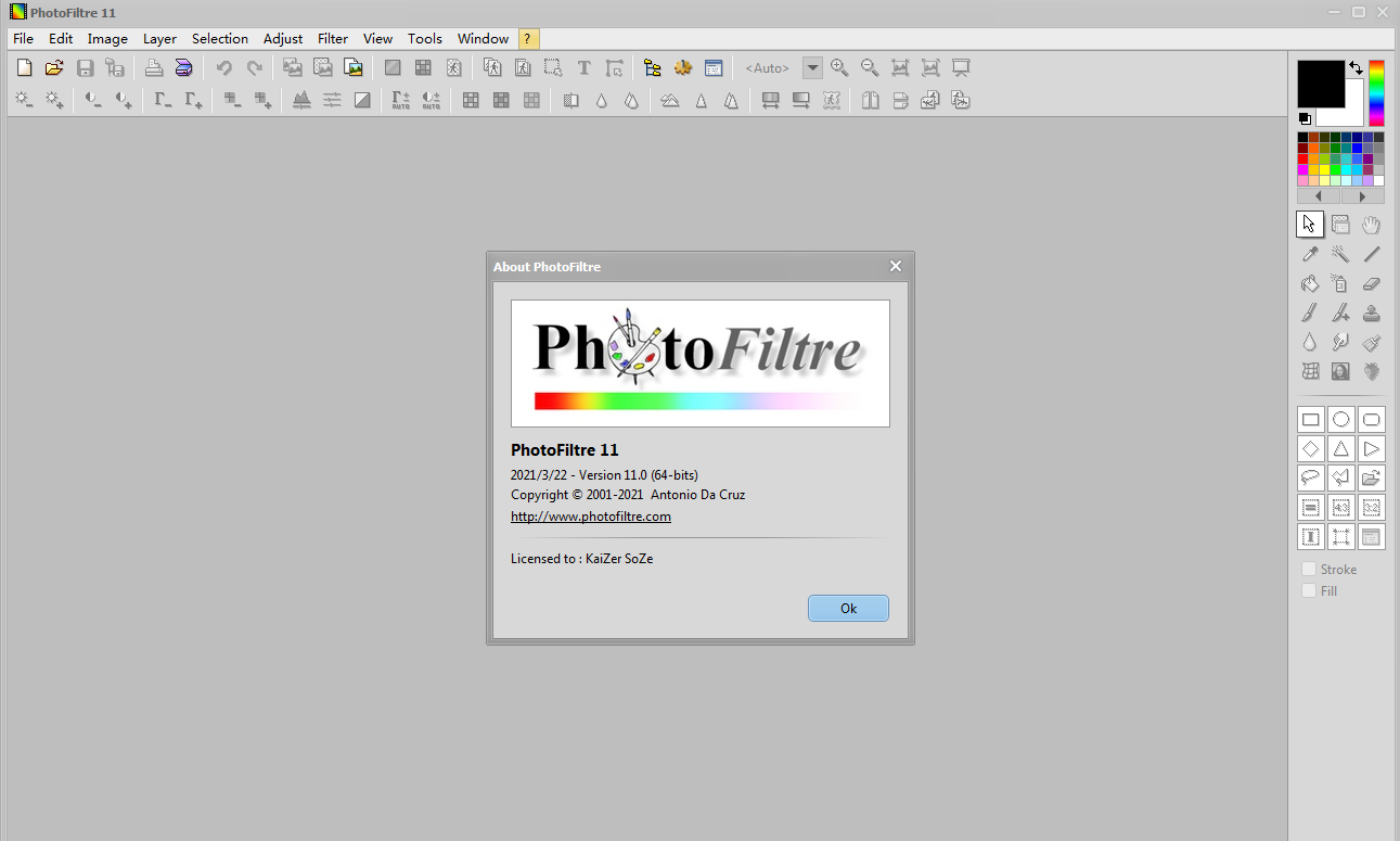 photofiltre studio v11【计算图片编辑软件】英文破解版