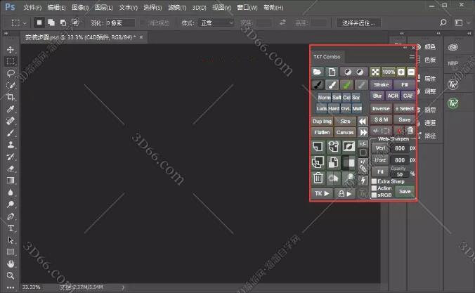 Photoshop亮度蒙板扩展插件：TKActions v1.0