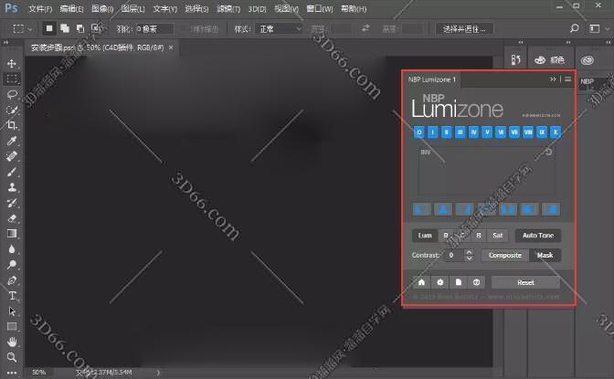 Photoshop亮度蒙板插件：NBP Lumizone v1.1.001