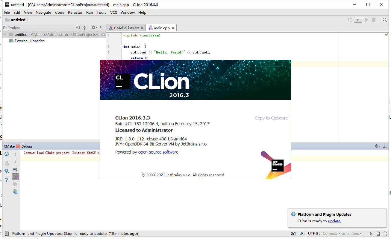 CLion 2016.3.3【附破解补丁】特别破解版