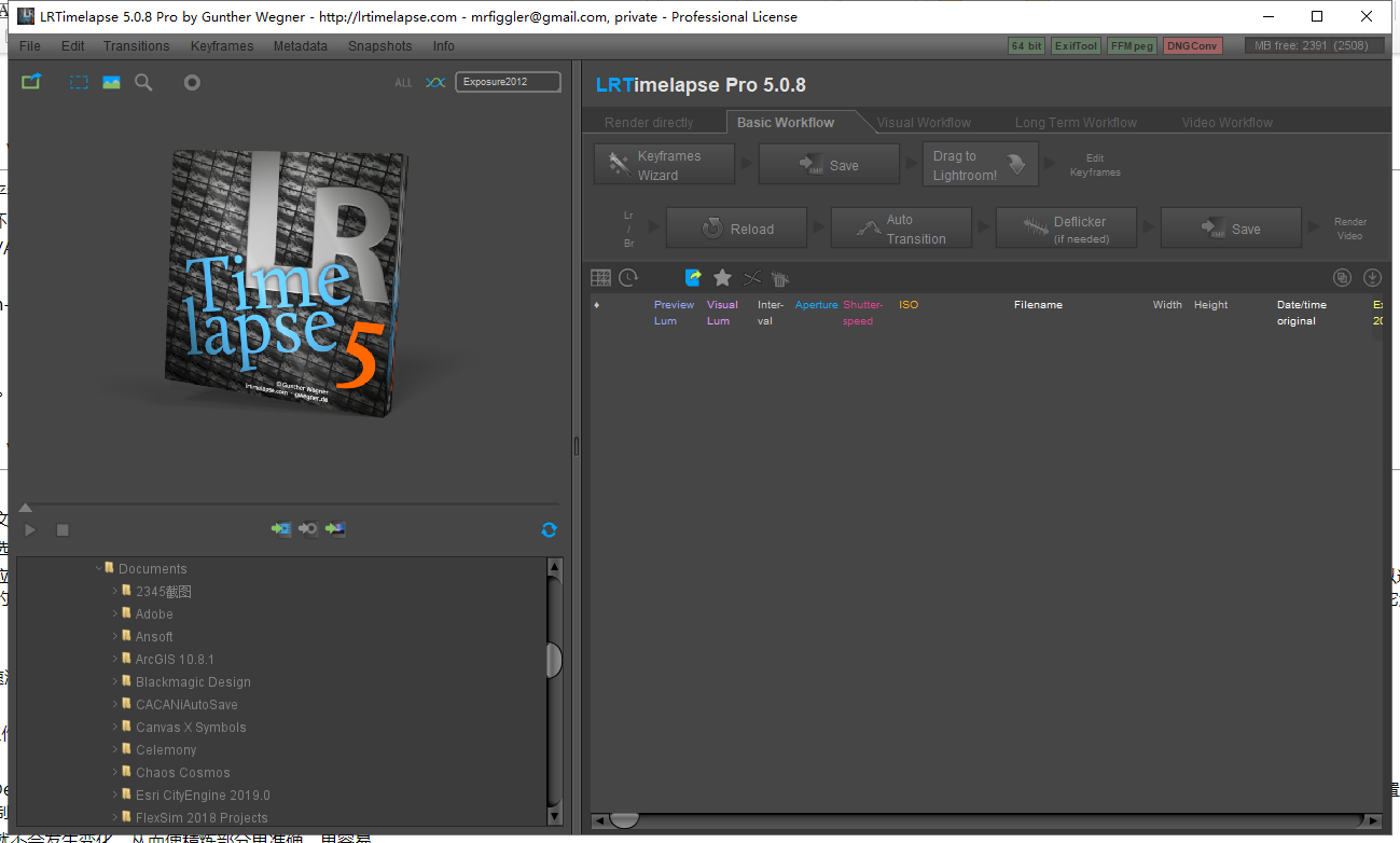 LRTimelapse Pro v.5.0.8【延时摄影制作软件】专业破解版