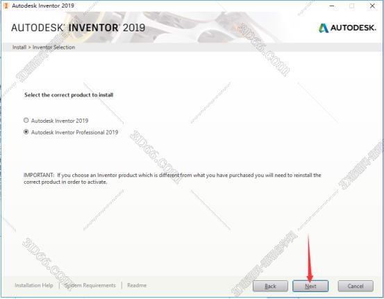 Autodesk Inventor安装教程步骤