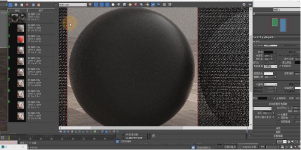 【VRay 5.20.06渲染器下载】 VRay 5.20.06 for C4D R20-R26 免费英文版