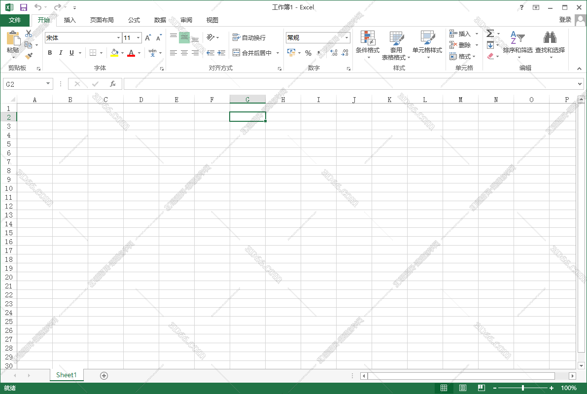 Excel2013免费版【excel2013中文版】（64位）中文（英文）版