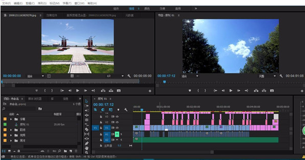 Adobe Media Encoder CC2021直装集成破解版