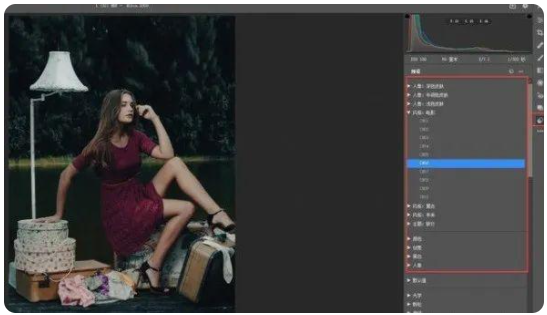 Adobe CameraRaw 13.3【Photoshop增效工具插件】绿色版下载