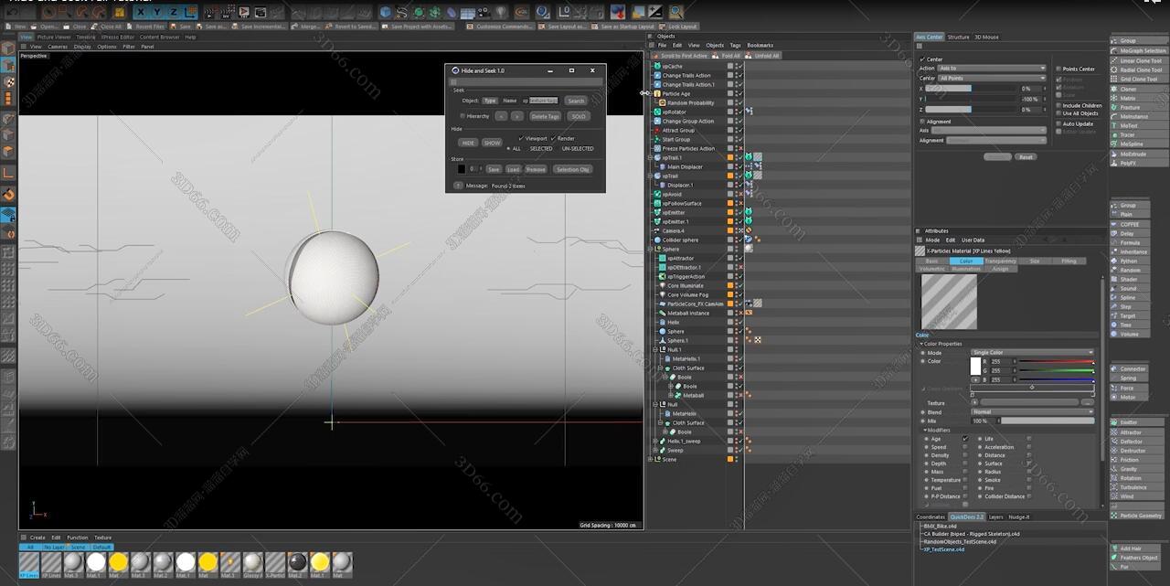 C4D新项目管理插件：Hide and Seek Plugin