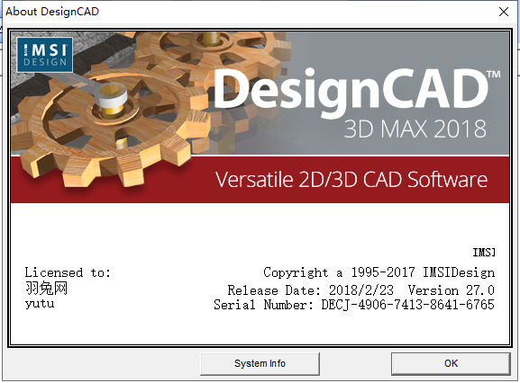 DesignCAD 3D Max 2018【2D/3D CAD软件】英文破解版