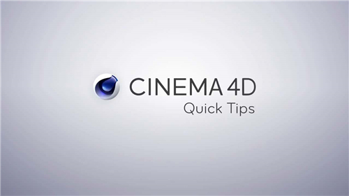 Cinema 4D R20中文绿色破解版