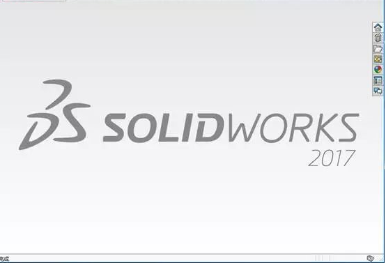 SolidWorks2017【三维CAD制图软件】绿色破解版