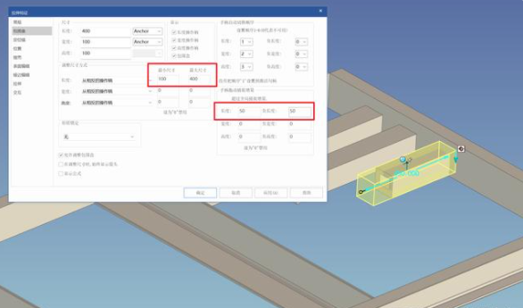 CAXA 3D 实体设计 2022【3D/CAD设计软件】中文版下载