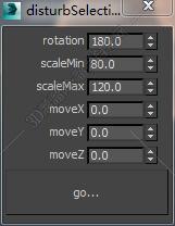 3DMAX旋转移动缩放脚本插件