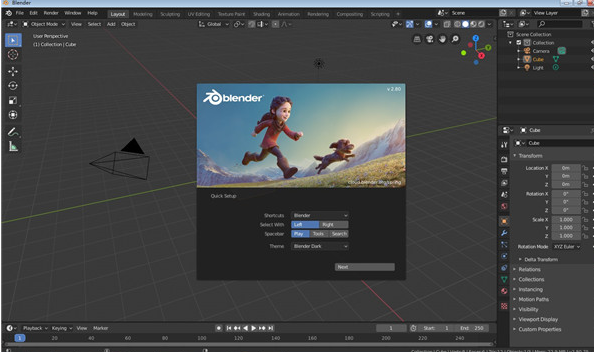 Blender 3D 2.82 绿色免安装版【Blender 2.82】中文版