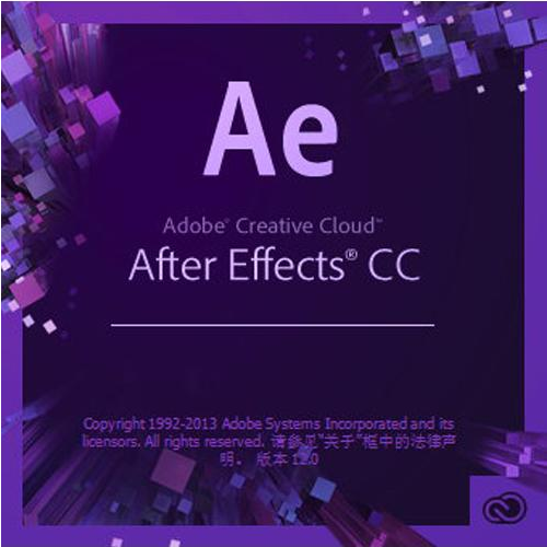 Adobe After Effects cc2016【Ae】官方中文版