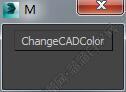 3DMAX CadColor脚本插件