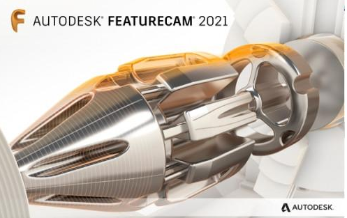 Autodesk Powershape Ultimate2021官方正式破解版_知识兔下载