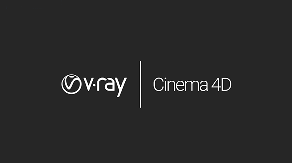 VRay 5 for C4D【支持r20/r21/r22/r23】绿色完整破解版