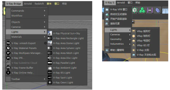 VRay 5 for C4D【支持r20/r21/r22/r23】绿色完整破解版