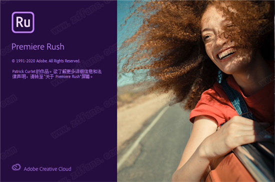 Adobe Premiere Rush CC2021 中文直装破解版