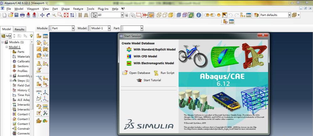 Abaqus 6.12中文版【Abaqus 6.12破解版】汉化破解版