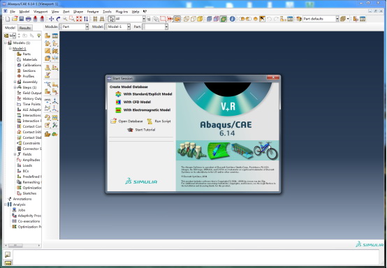 Abaqus 6.14中文版【Abaqus 6.14破解版】汉化破解版