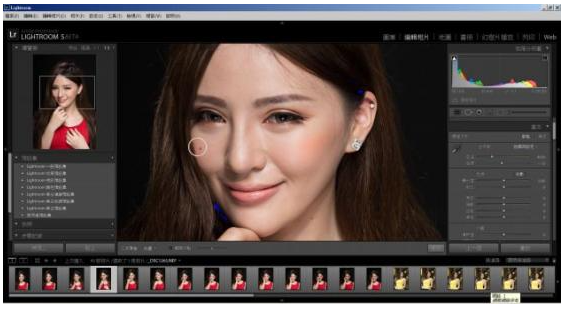 Lightroom 6.0 Mac破解版