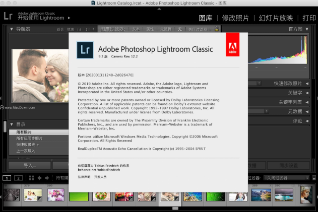 Adobe Lightroom CC 2020 for mac v9中文破解版