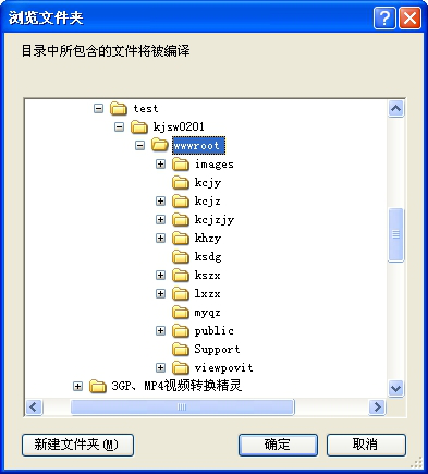 HTMLRunExe2.7【htmlrunexe2.7破解版】绿色中文版