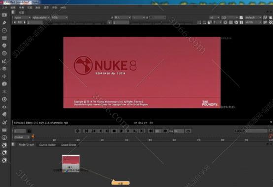 The Foundry Nuke8.0v3【Nuke8.0破解版】汉化破解版