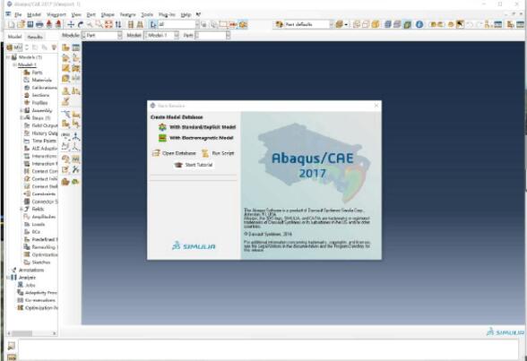 Abaqus 2017中文版【Abaqus 2017破解版】汉化破解版