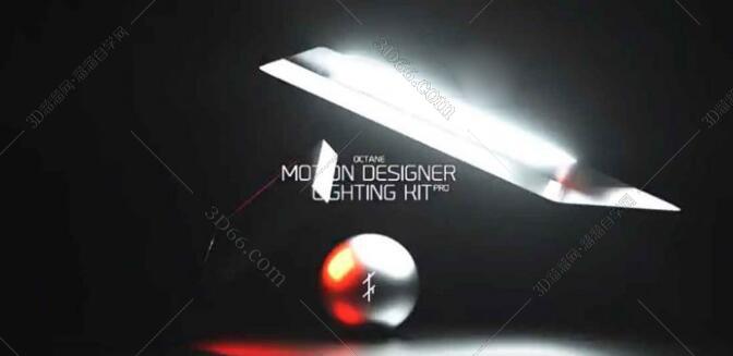 C4DOctane灯光动画预设插件：Motion Designer Lighting Kit Pro v1