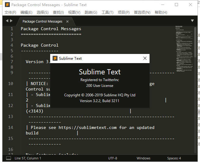 Sublime Text3.2.2【文本类编程软件】中文破解版