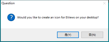 eviews安装教程步骤