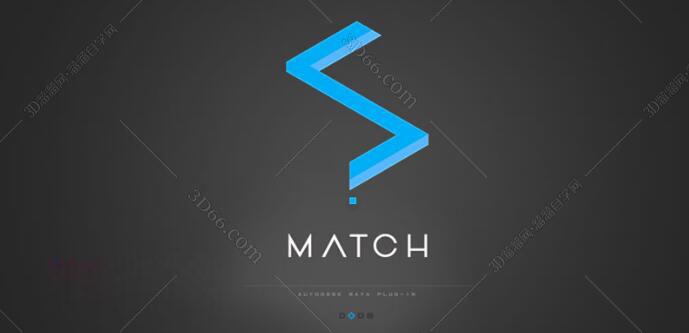 Maya定向摄像机匹配插件：SLiB Match v1.03