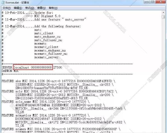 Adams安装教程步骤