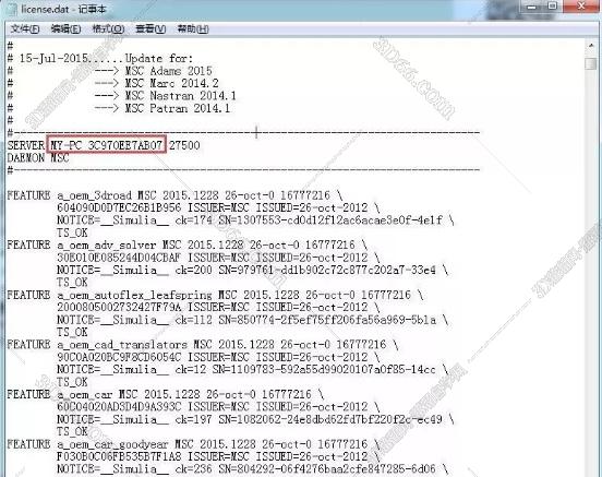 Adams安装教程步骤