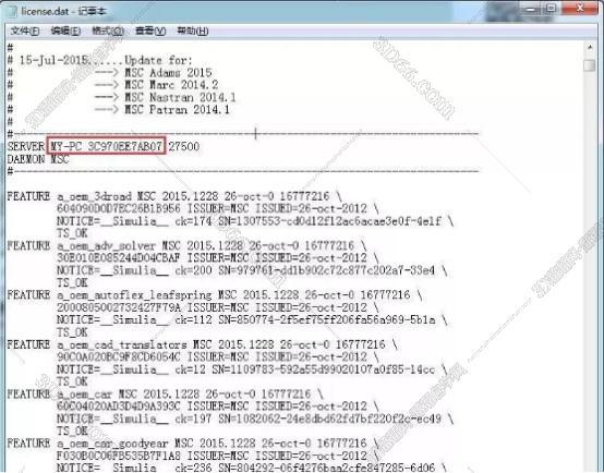 Adams安装教程步骤