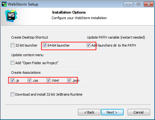 WebStorm安装教程步骤