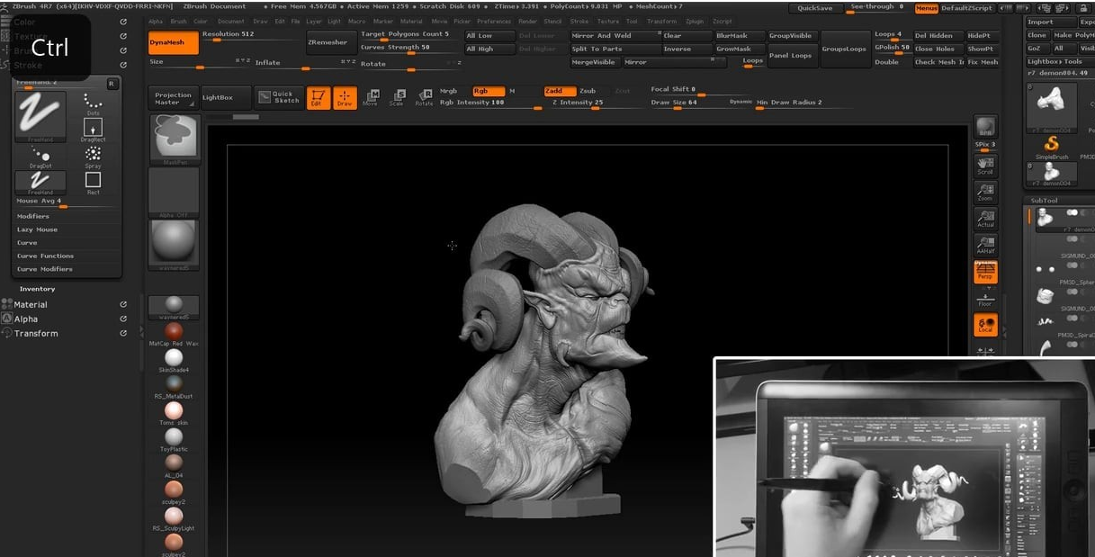 ZBrush R4【数字雕刻绘画软件】英文激活版