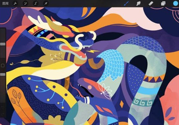 procreate 1.0电脑版【附安装教程】绿色版