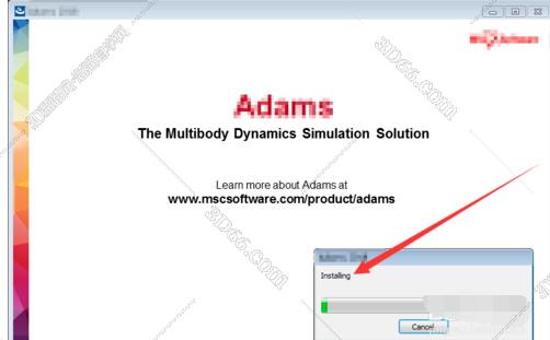 Adams安装教程步骤