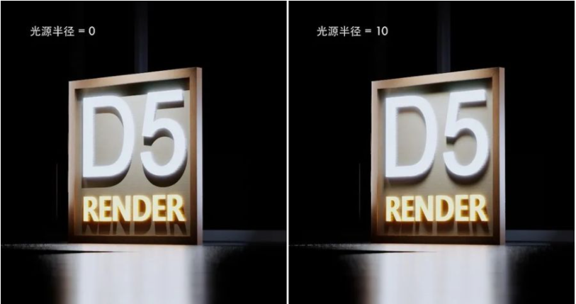 D5 Render V1.9.1 渲染器 官方社区版本