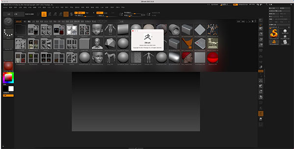 Zbrush 2021 for Mac 免费中文版