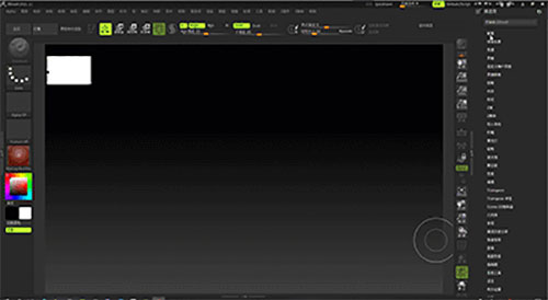 Zbrush 2021 for Mac 免费中文版