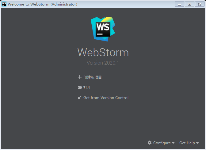 JetBrains WebStorm 2020.1【前端程序开发软件】中文破解版下载