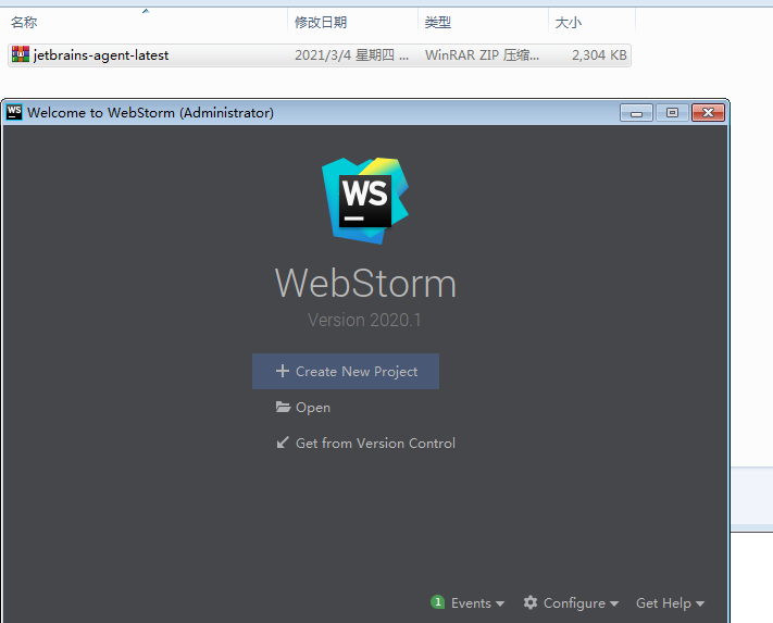 WebStorm安装教程步骤